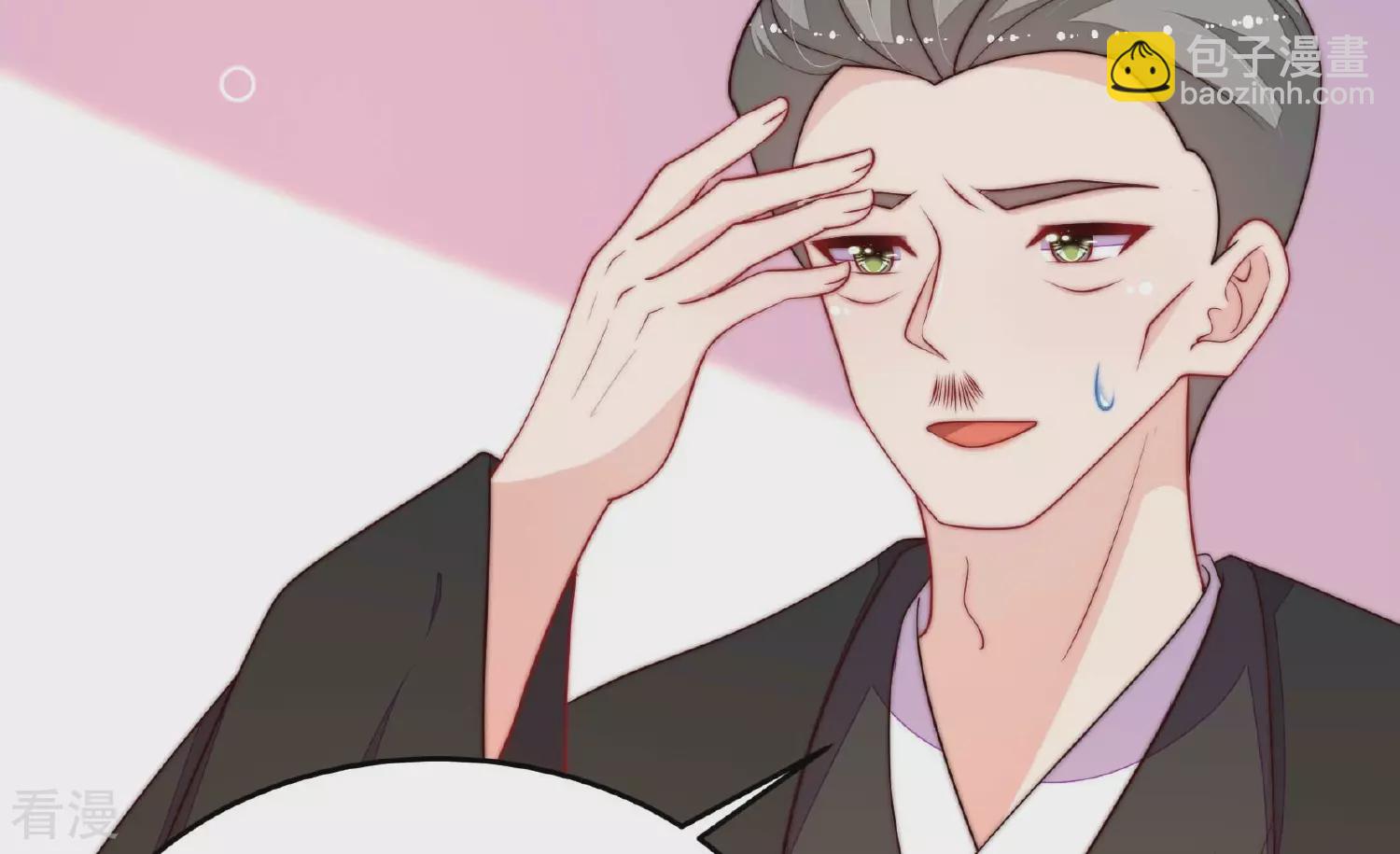 第367话 开业6
