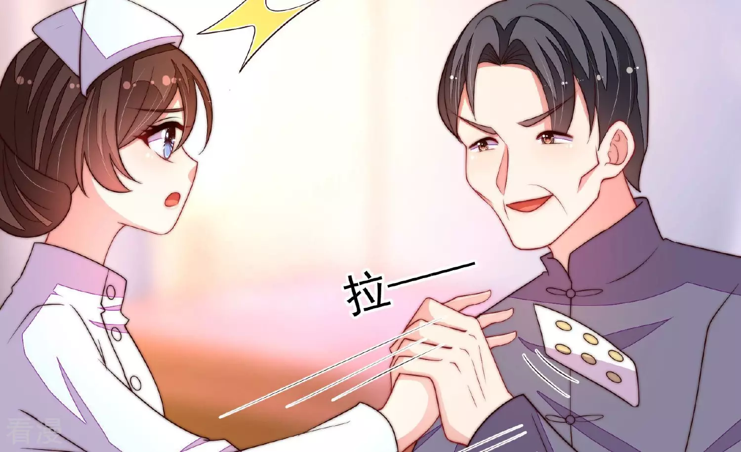 第367话 开业68