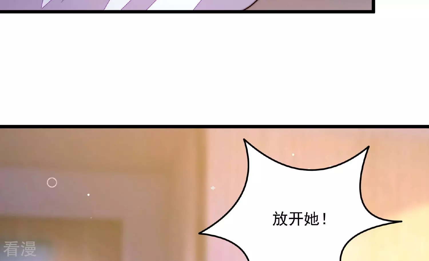 第367话 开业74
