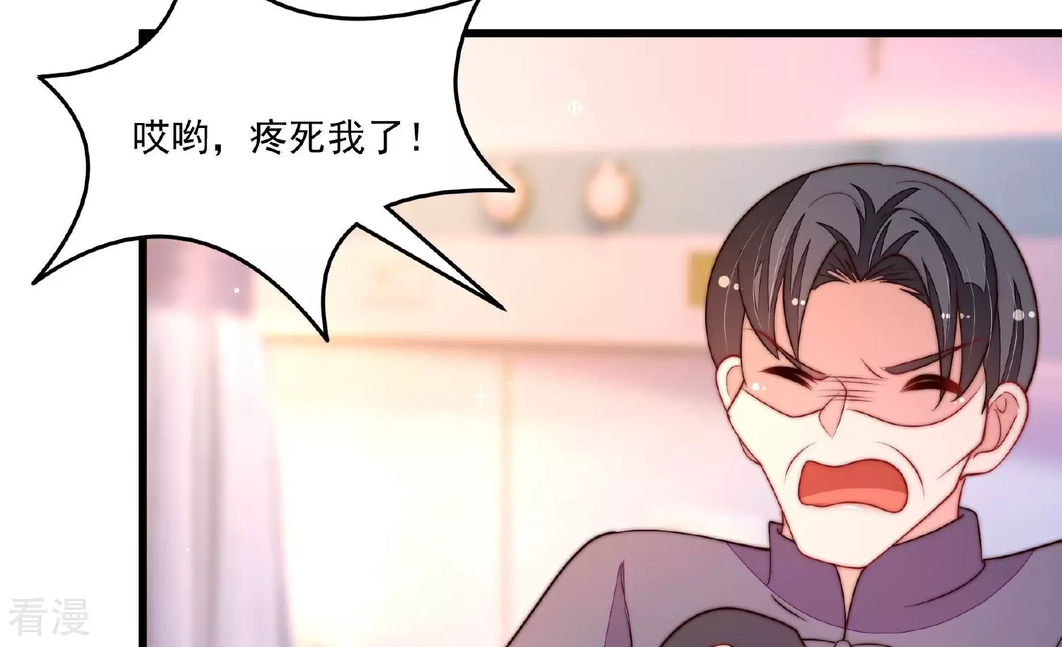 第367话 开业78