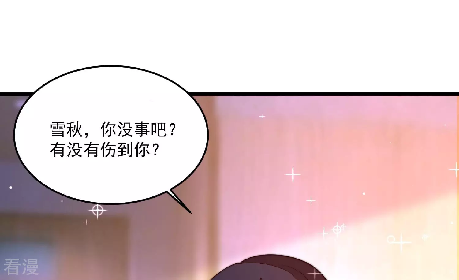 第367话 开业81
