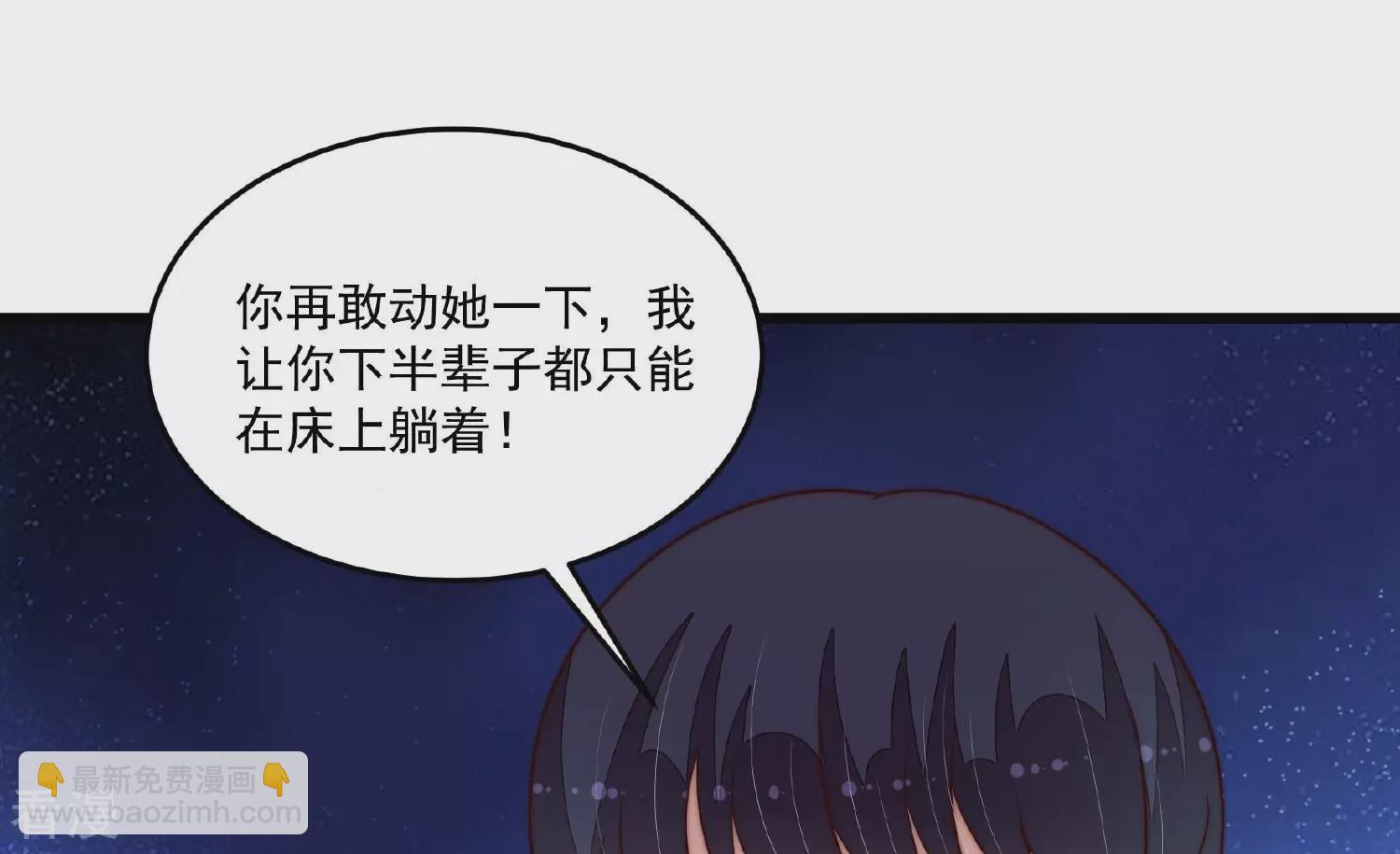 第367话 开业84