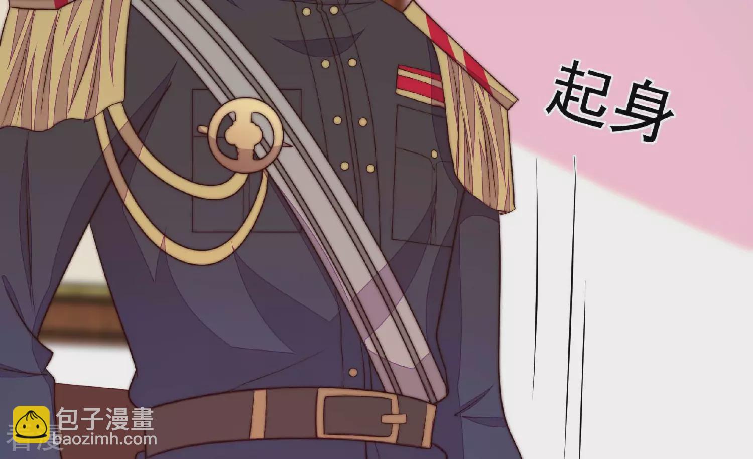 第367话 开业9
