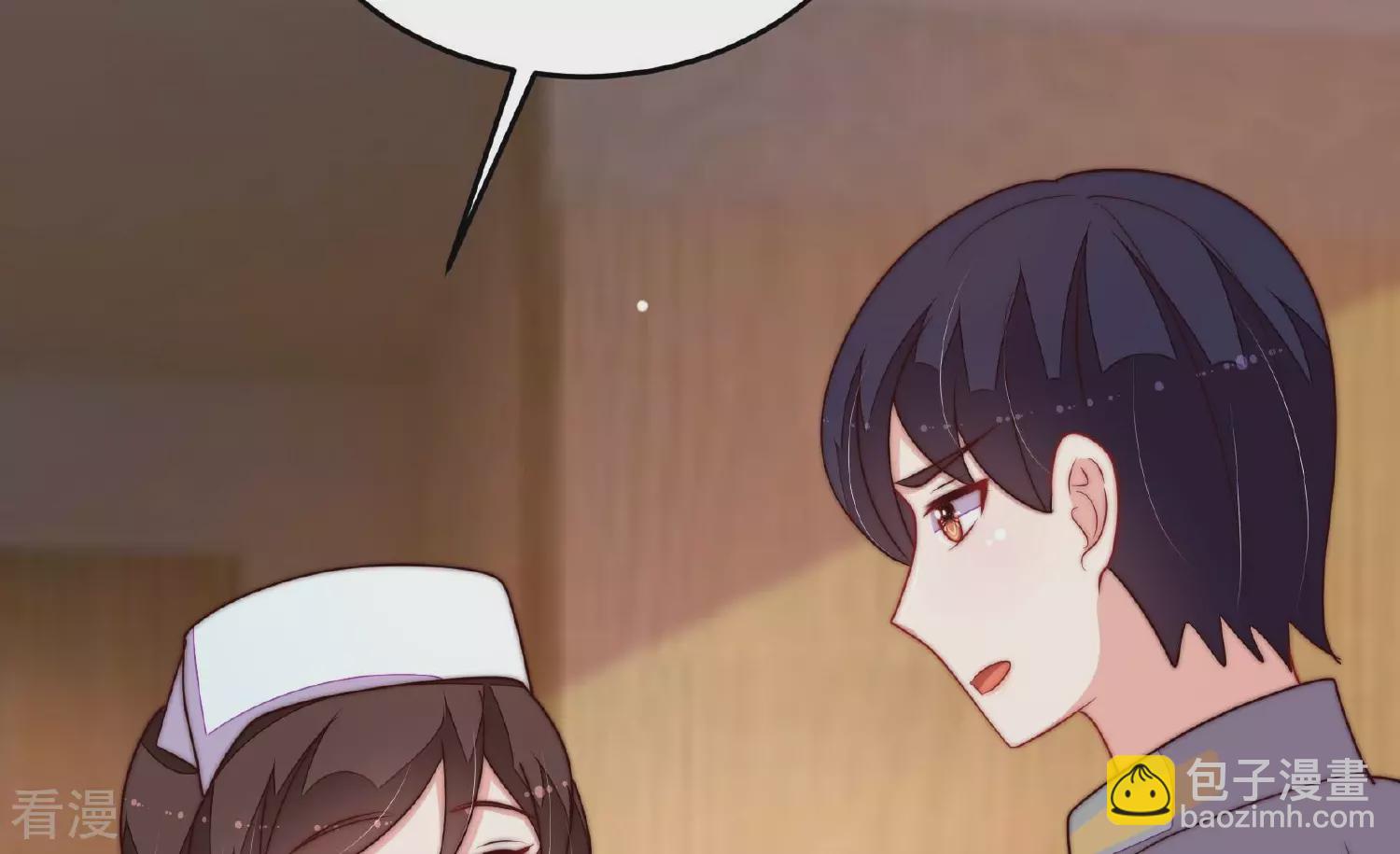 第368话 未婚妻11
