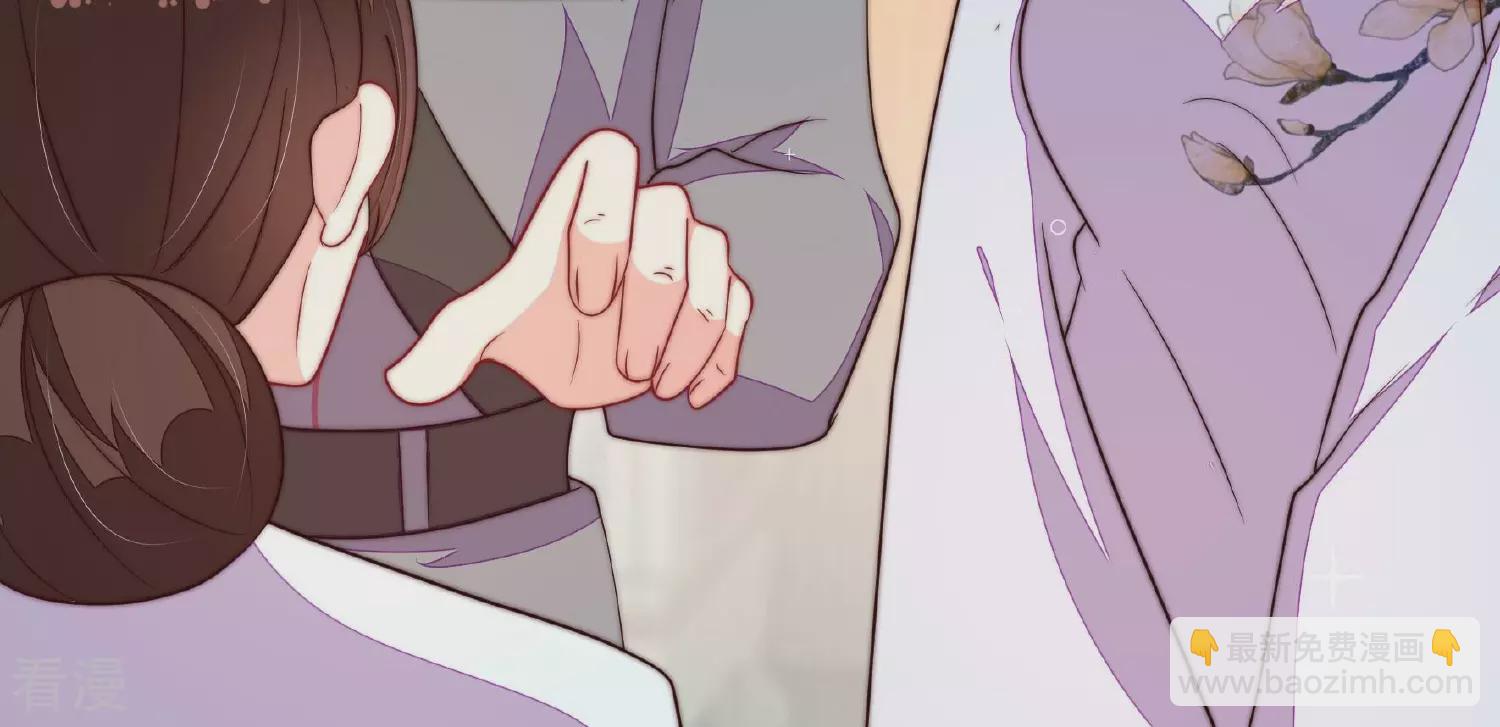 第368话 未婚妻19