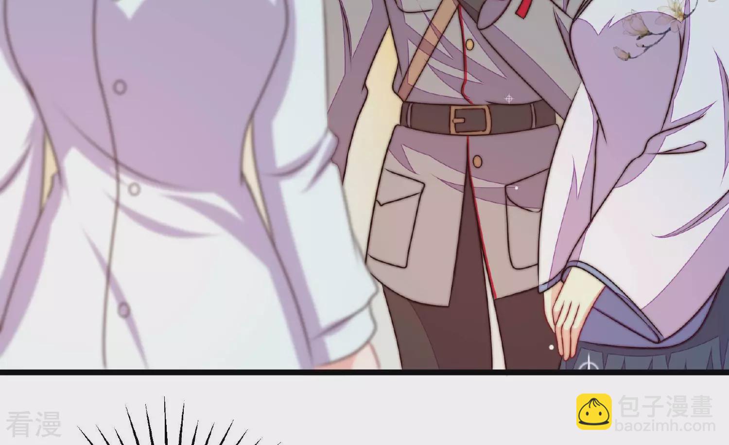 第368话 未婚妻22