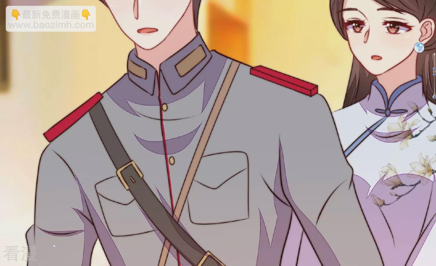 第368话 未婚妻26