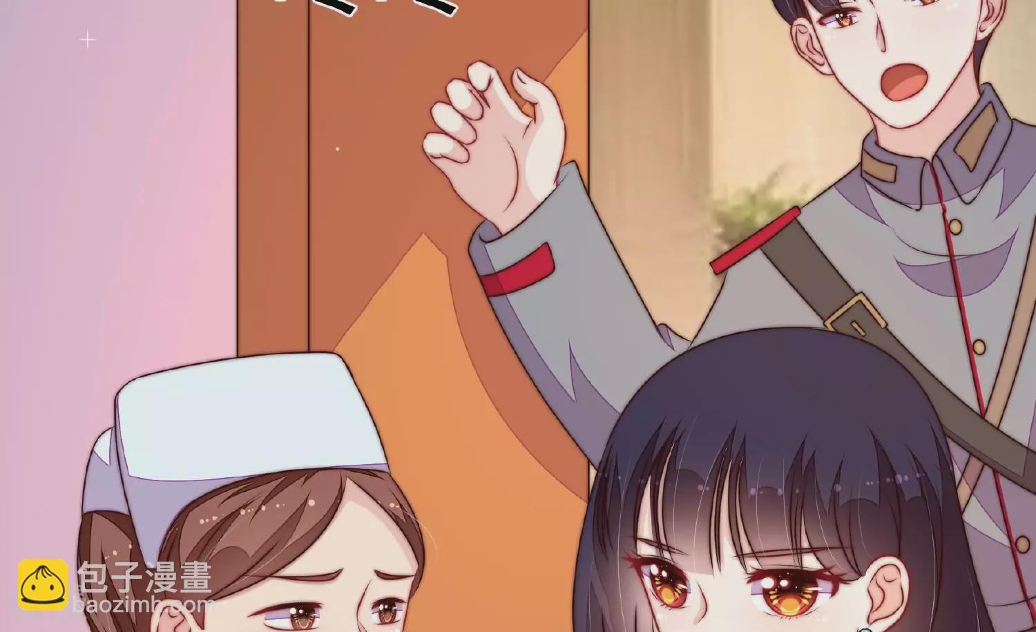 第368话 未婚妻29