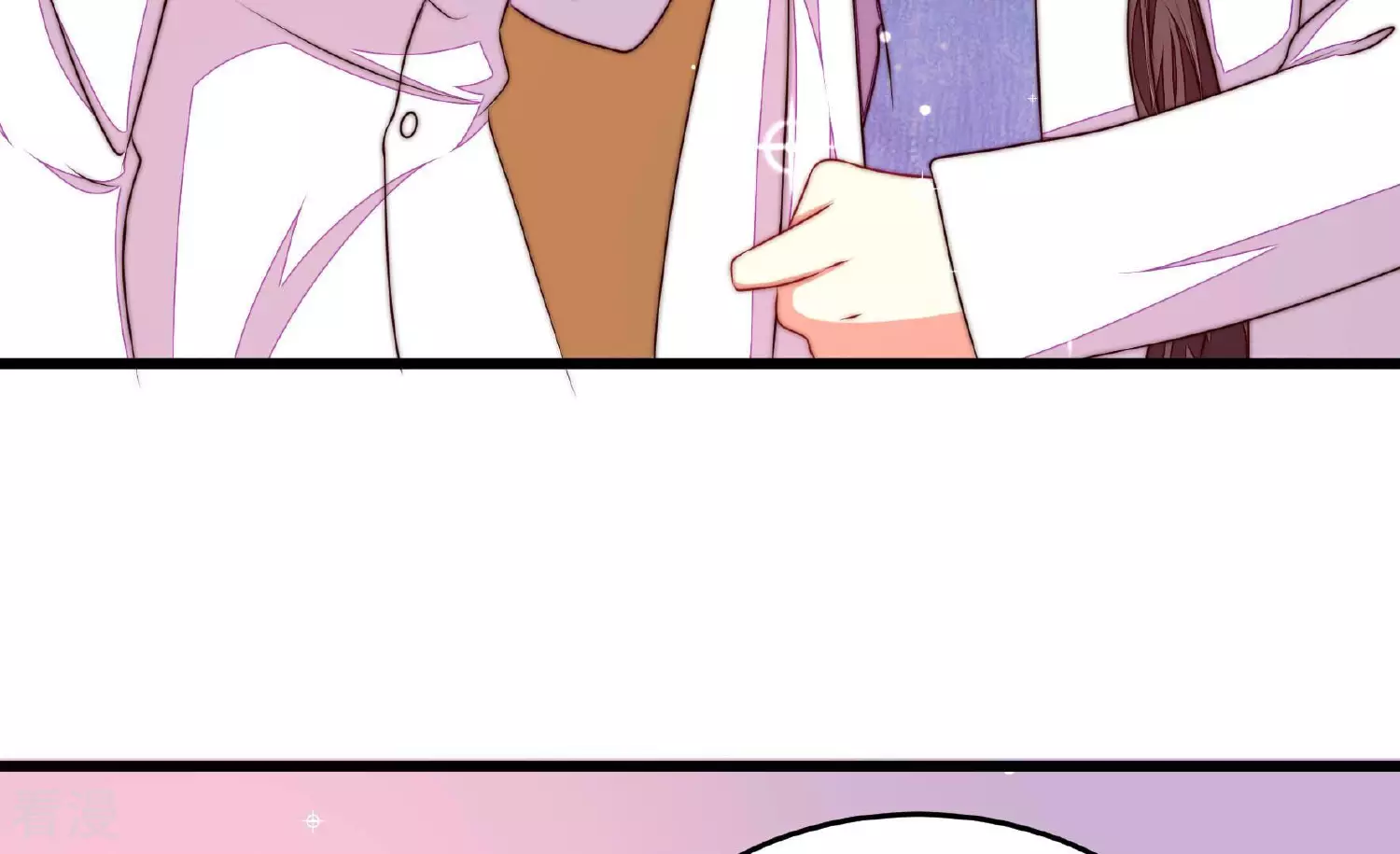 第368话 未婚妻31