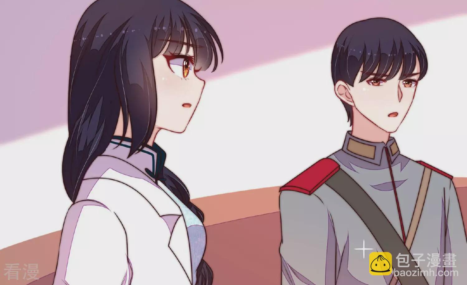 第368话 未婚妻39