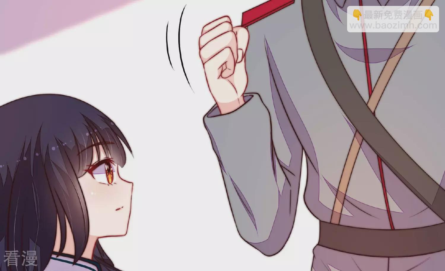 第368话 未婚妻42
