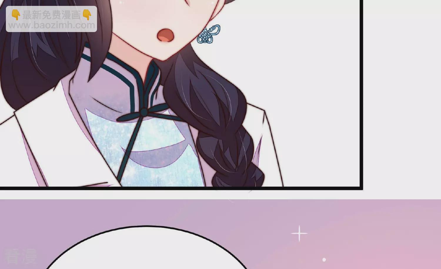 第368话 未婚妻45