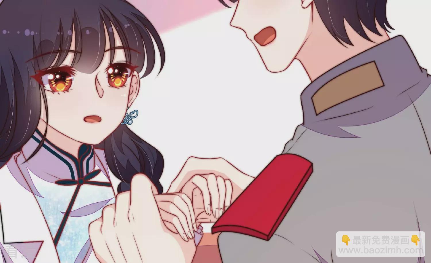 第368话 未婚妻47