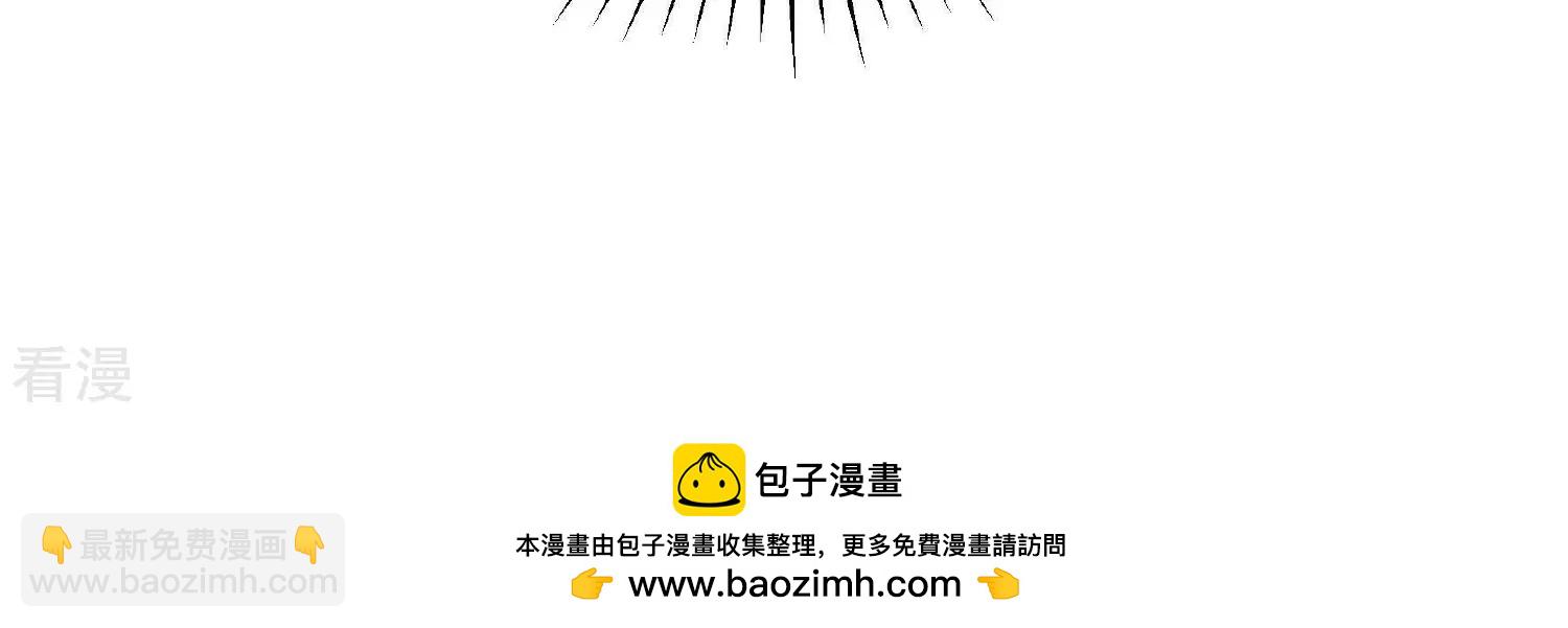 第368话 未婚妻53