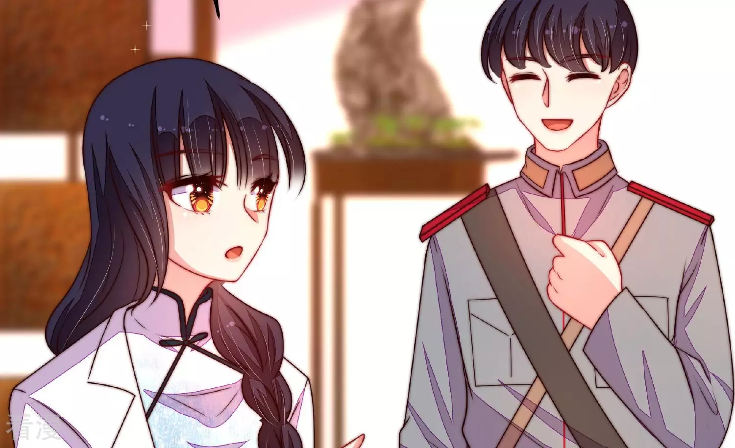 第368话 未婚妻57