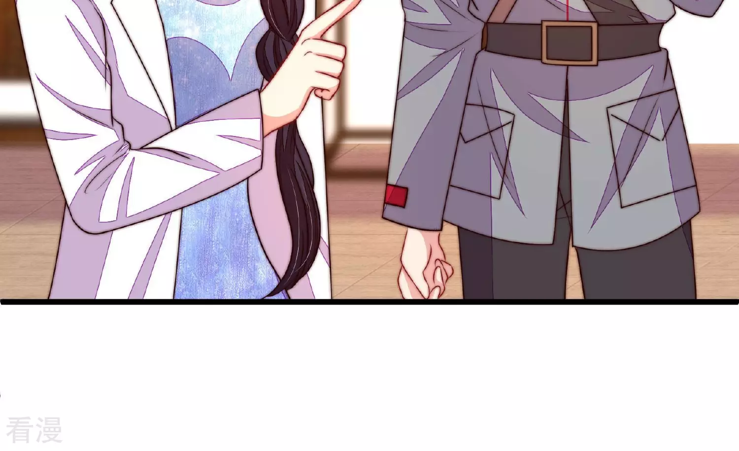第368话 未婚妻58