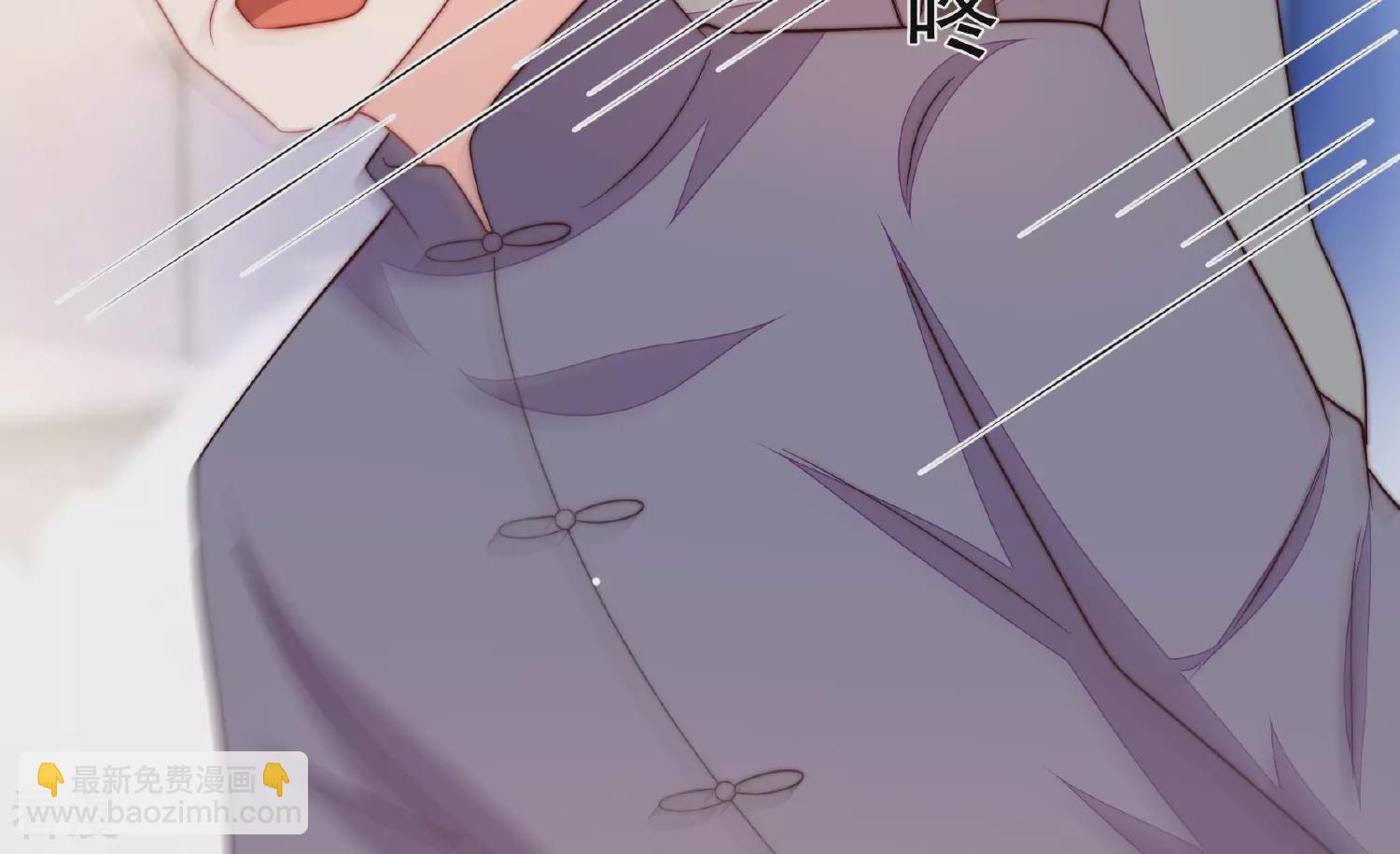 第368话 未婚妻7