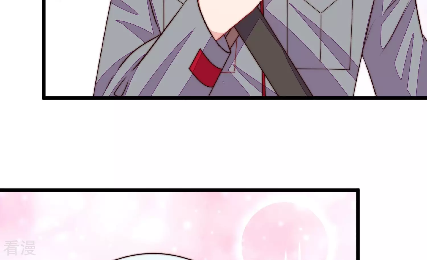 第368话 未婚妻72