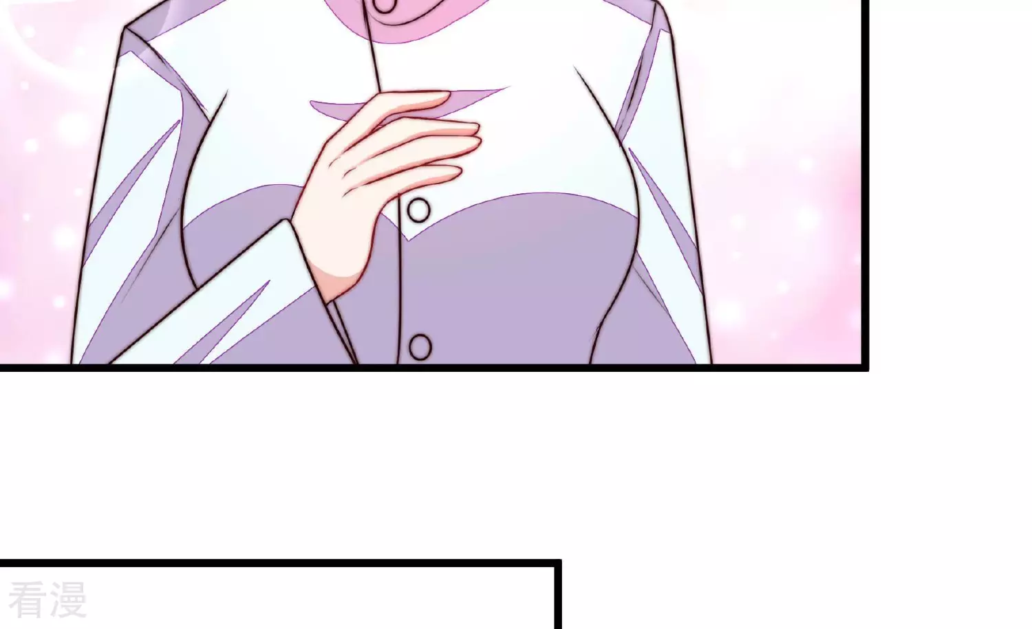 第368话 未婚妻74