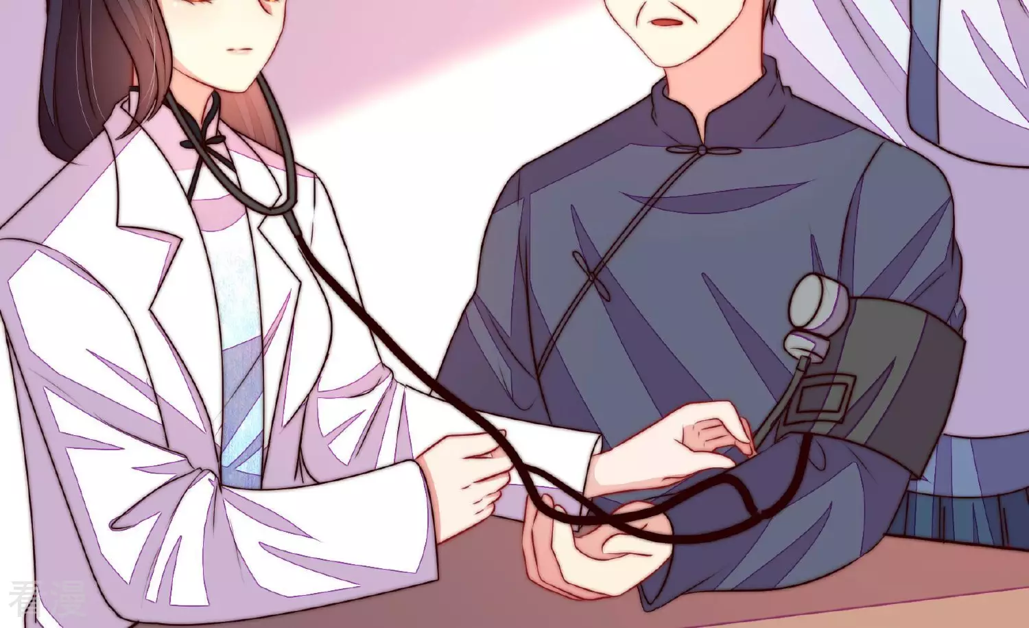 第368话 未婚妻77