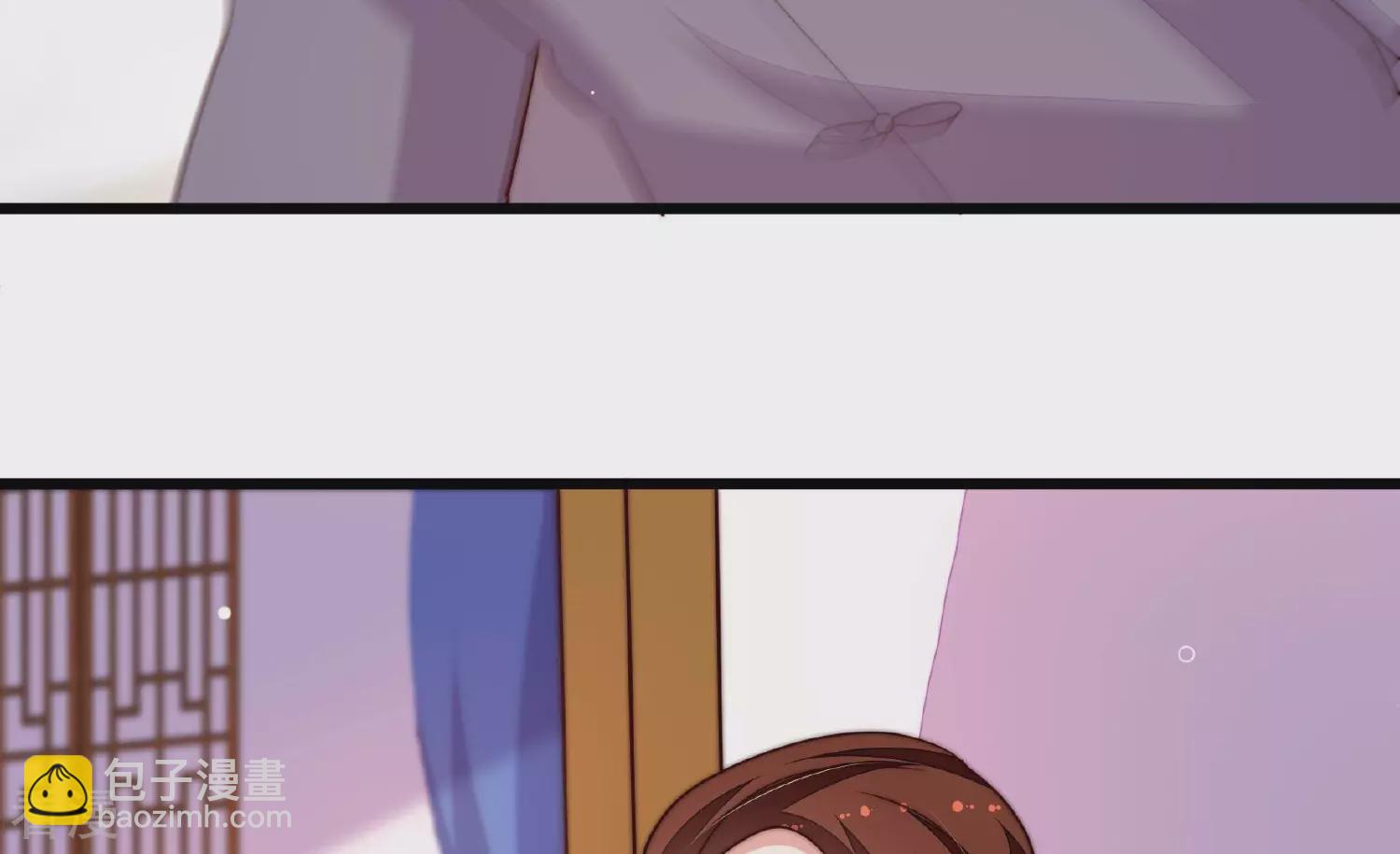 第368话 未婚妻8