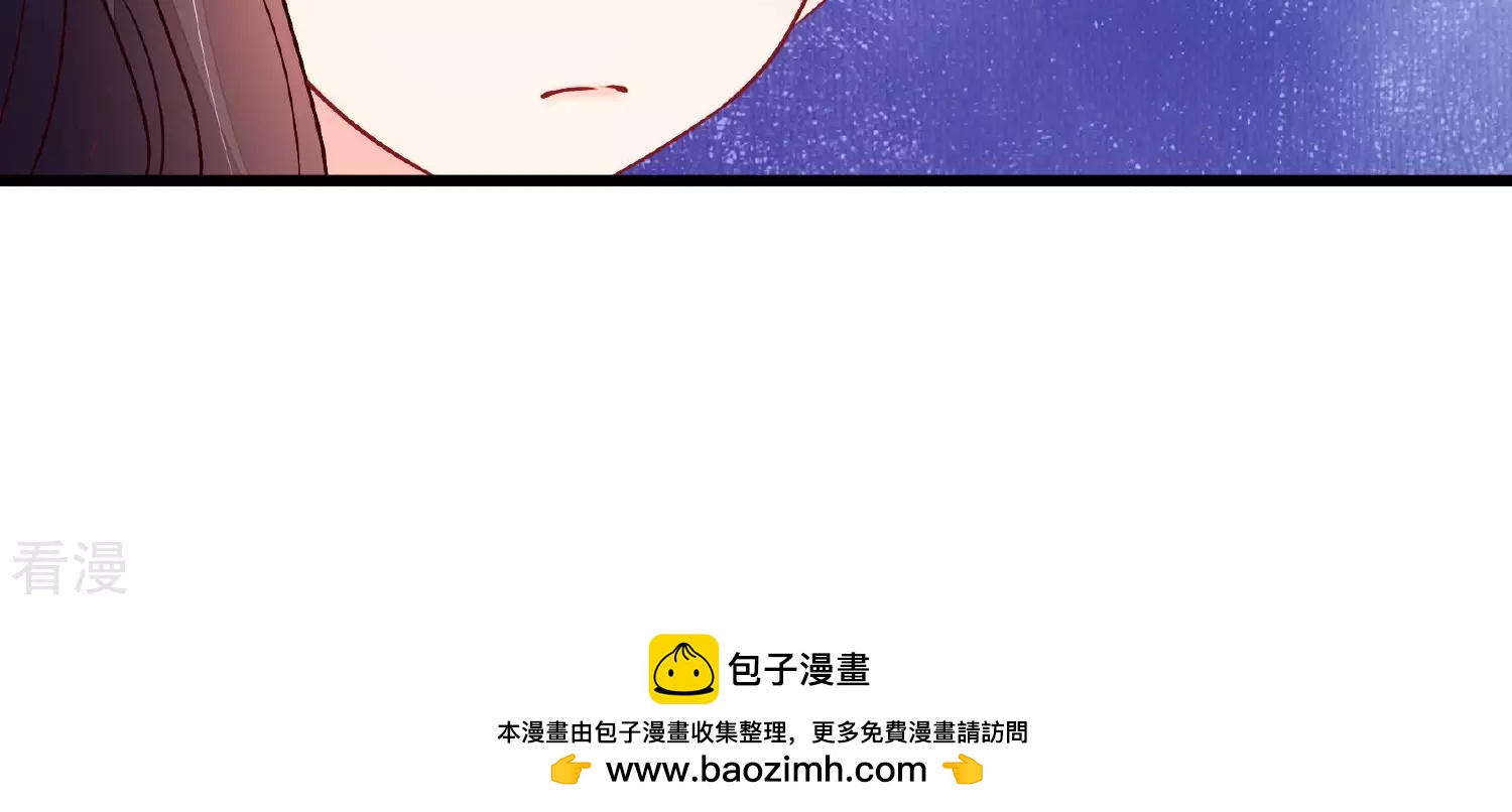 第368话 未婚妻91