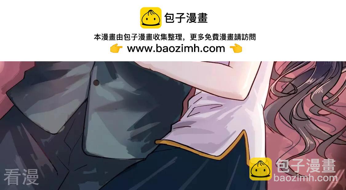 第369话 文羽的抉择1