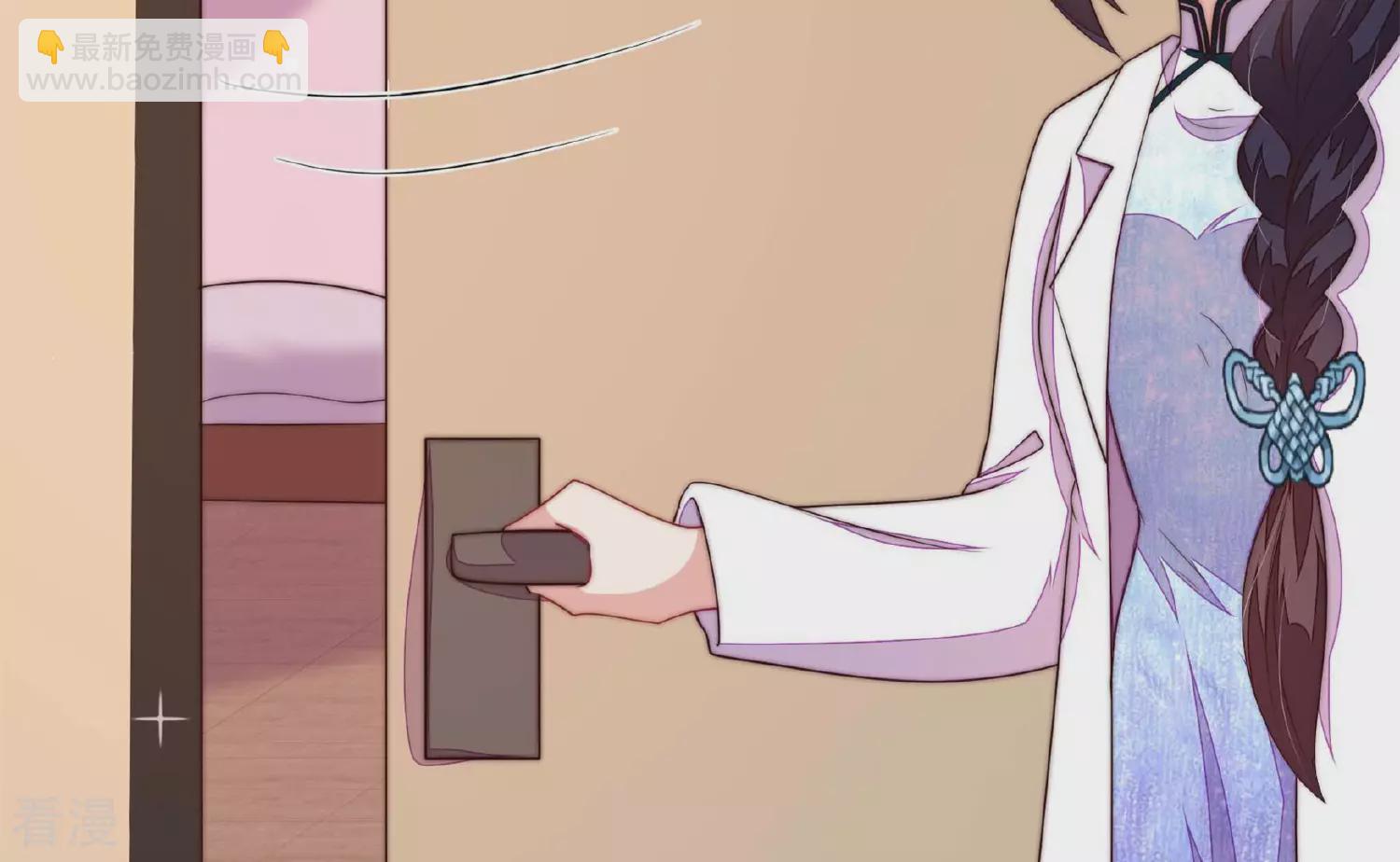 第369话 文羽的抉择12