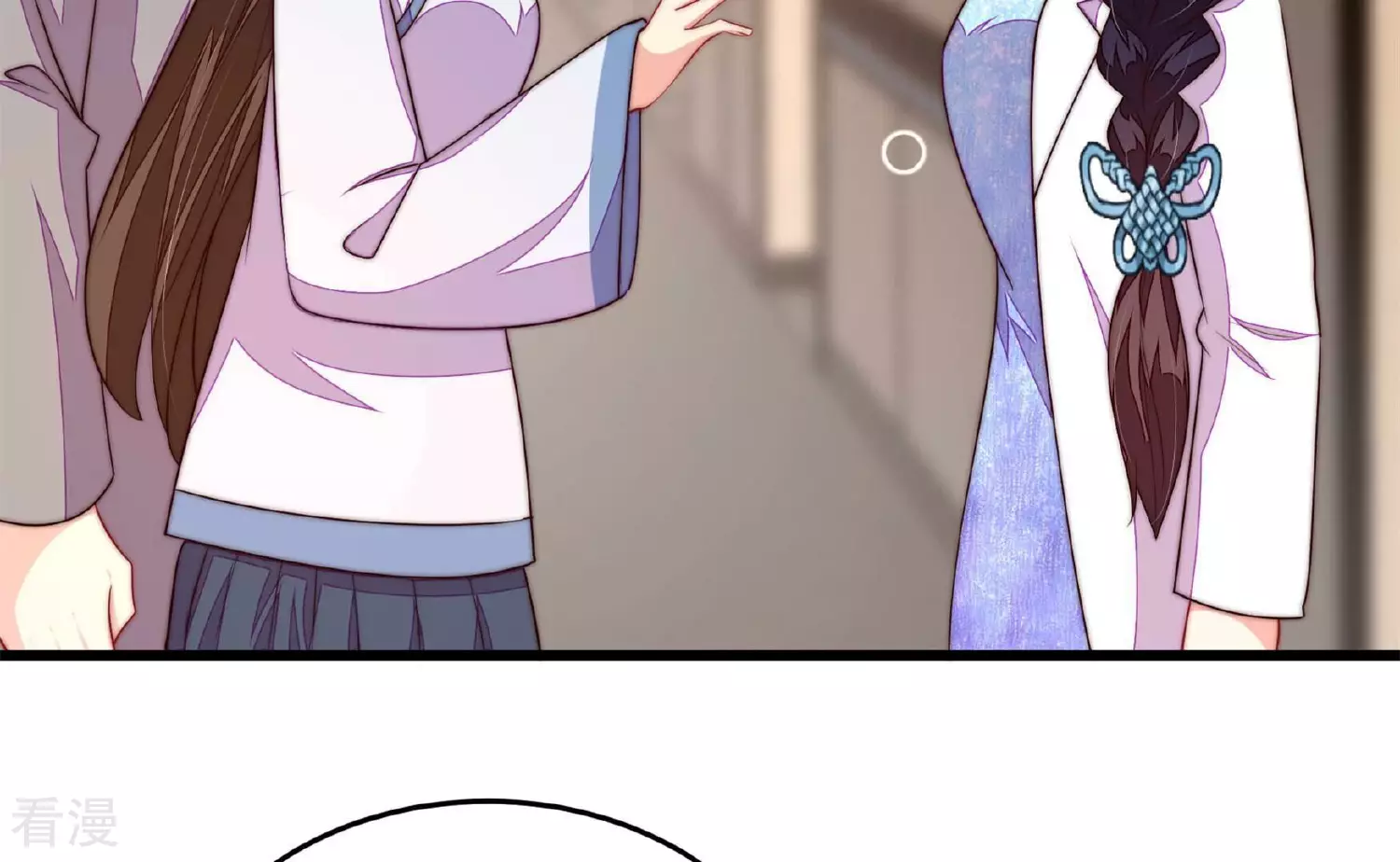 第369话 文羽的抉择15