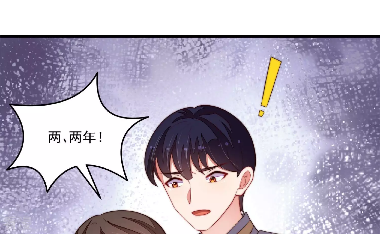 第369话 文羽的抉择24