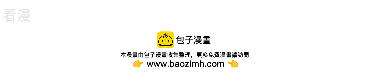 第369话 文羽的抉择49