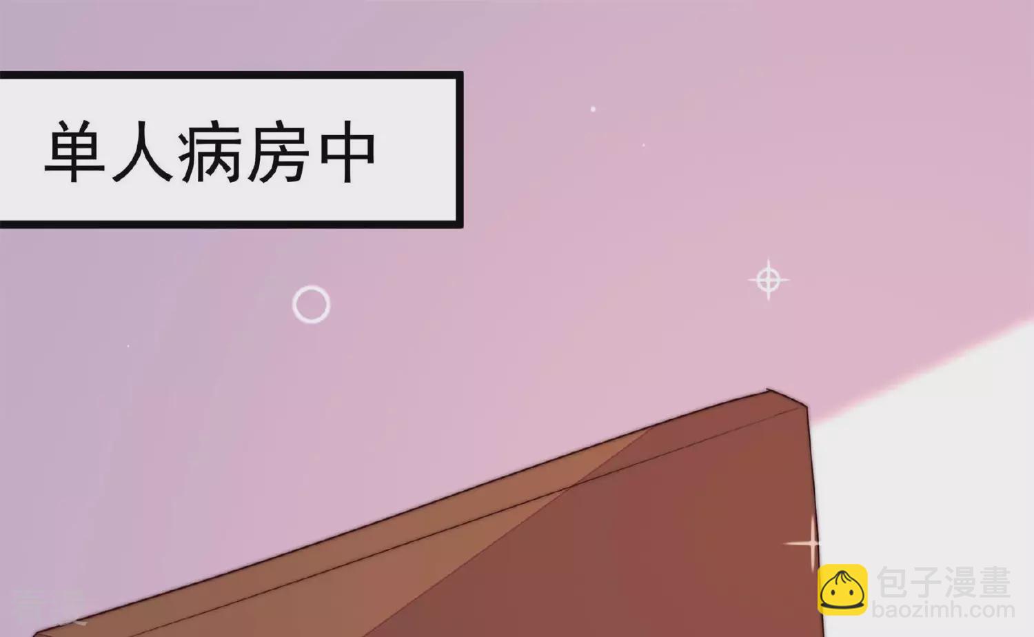 第369话 文羽的抉择5