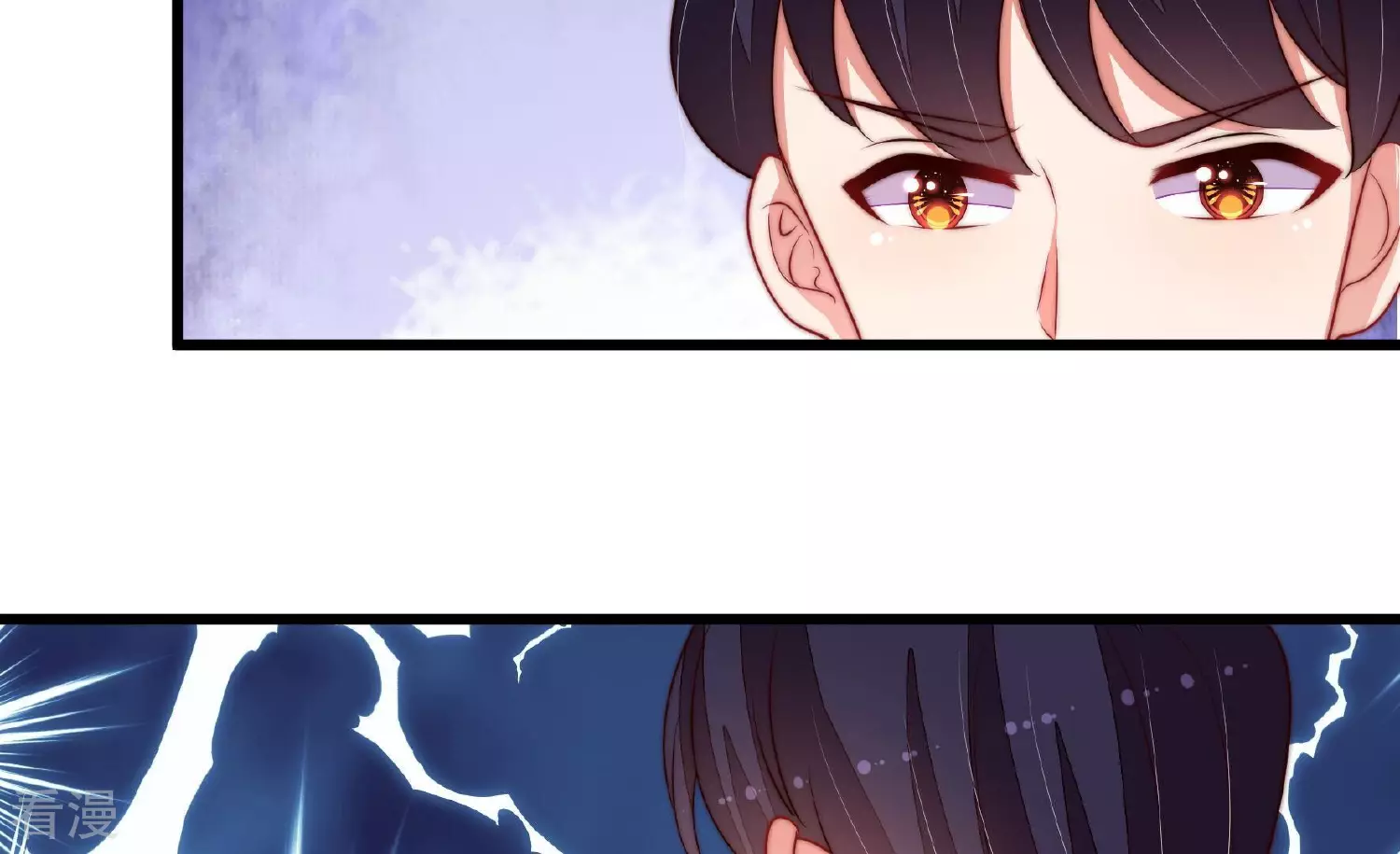 第369话 文羽的抉择60