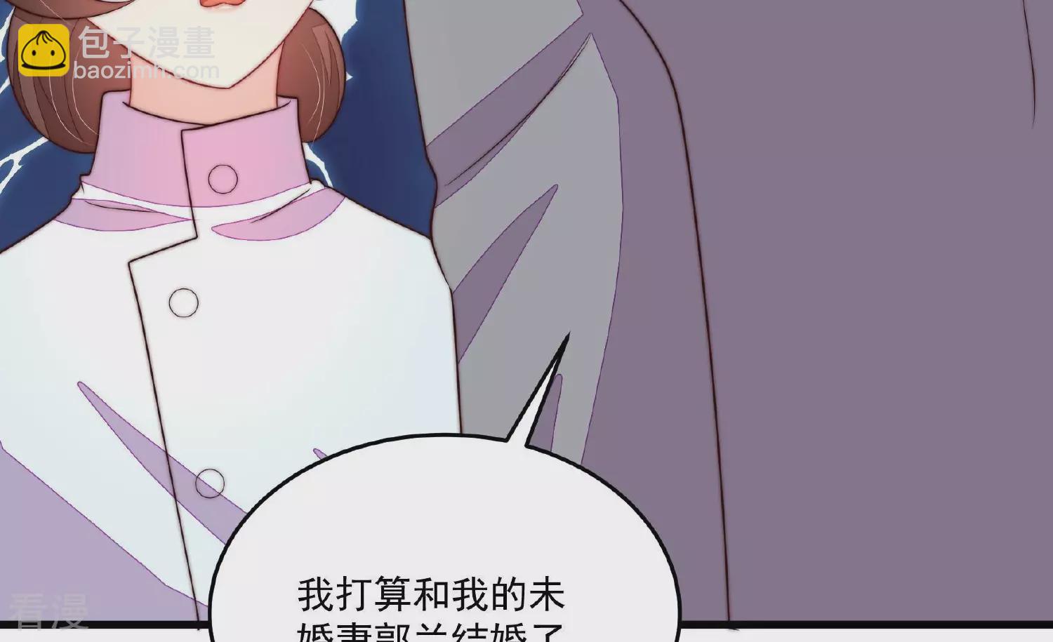第369话 文羽的抉择62