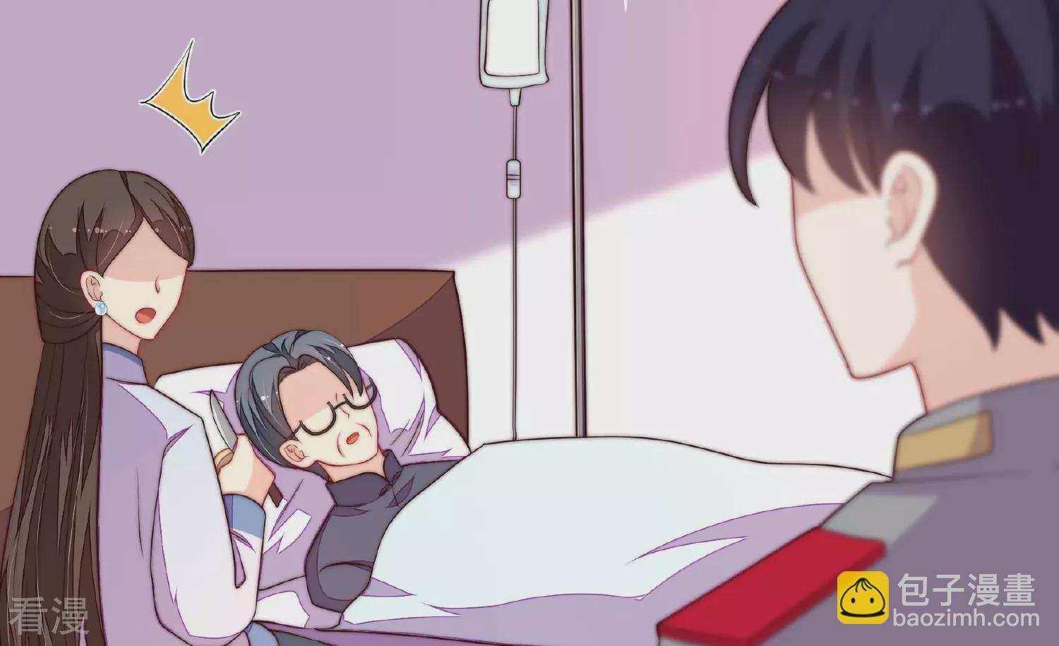 第369话 文羽的抉择73