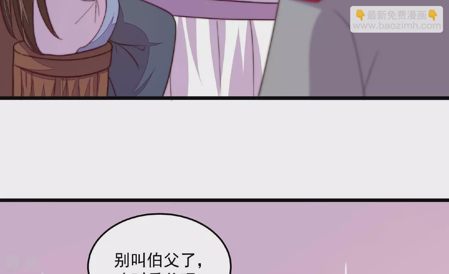 第369话 文羽的抉择74