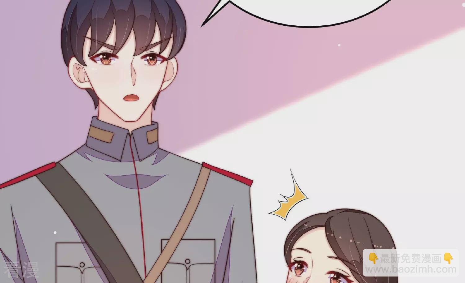 第369话 文羽的抉择78