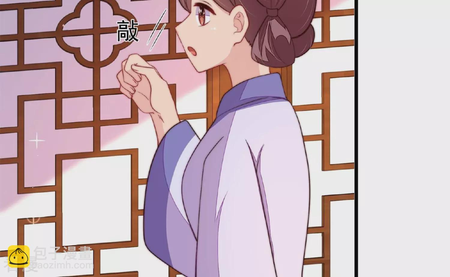 第370话 阴郁的婚约6