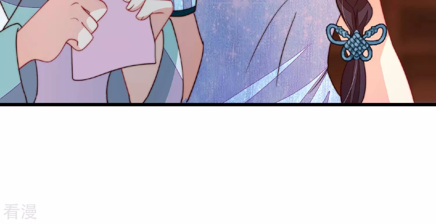 第370话 阴郁的婚约66
