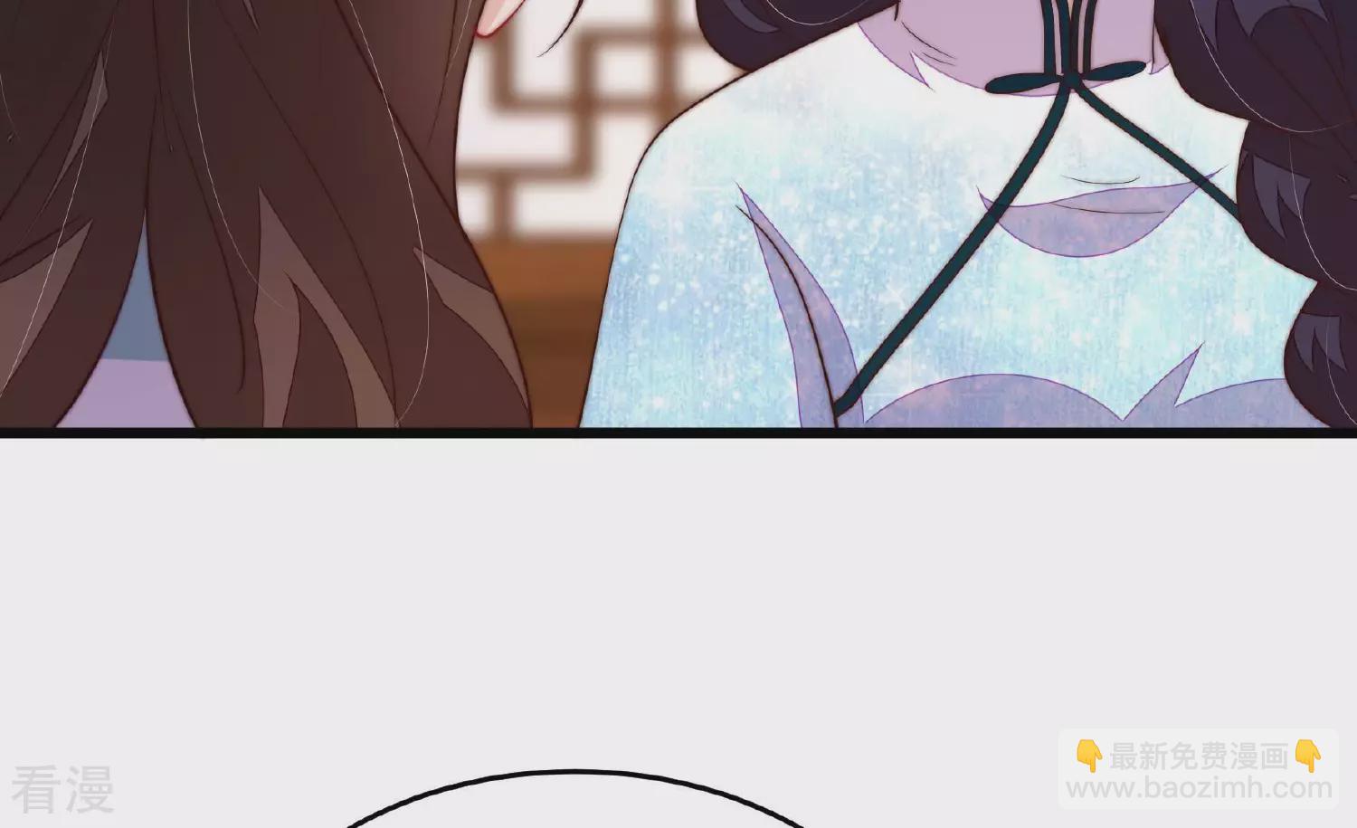 第370话 阴郁的婚约71