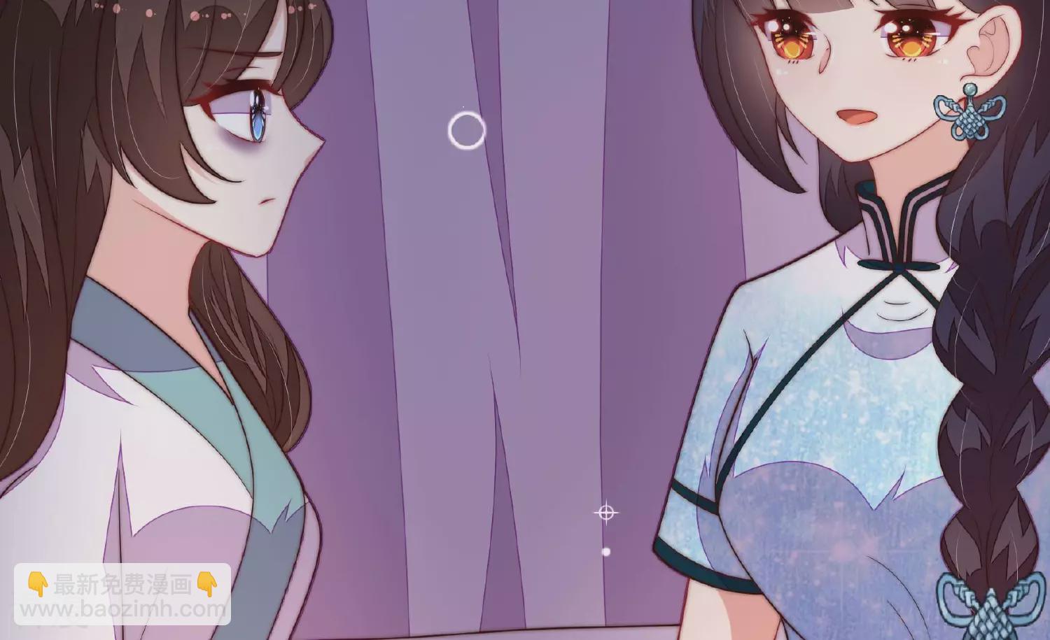 第370话 阴郁的婚约73