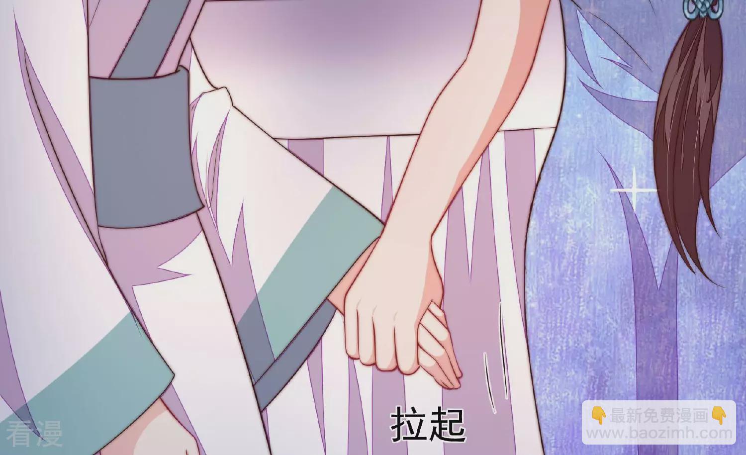 第370话 阴郁的婚约74