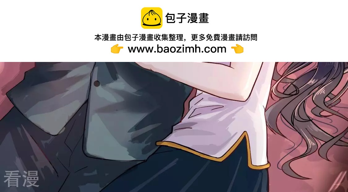 第371话 威胁1