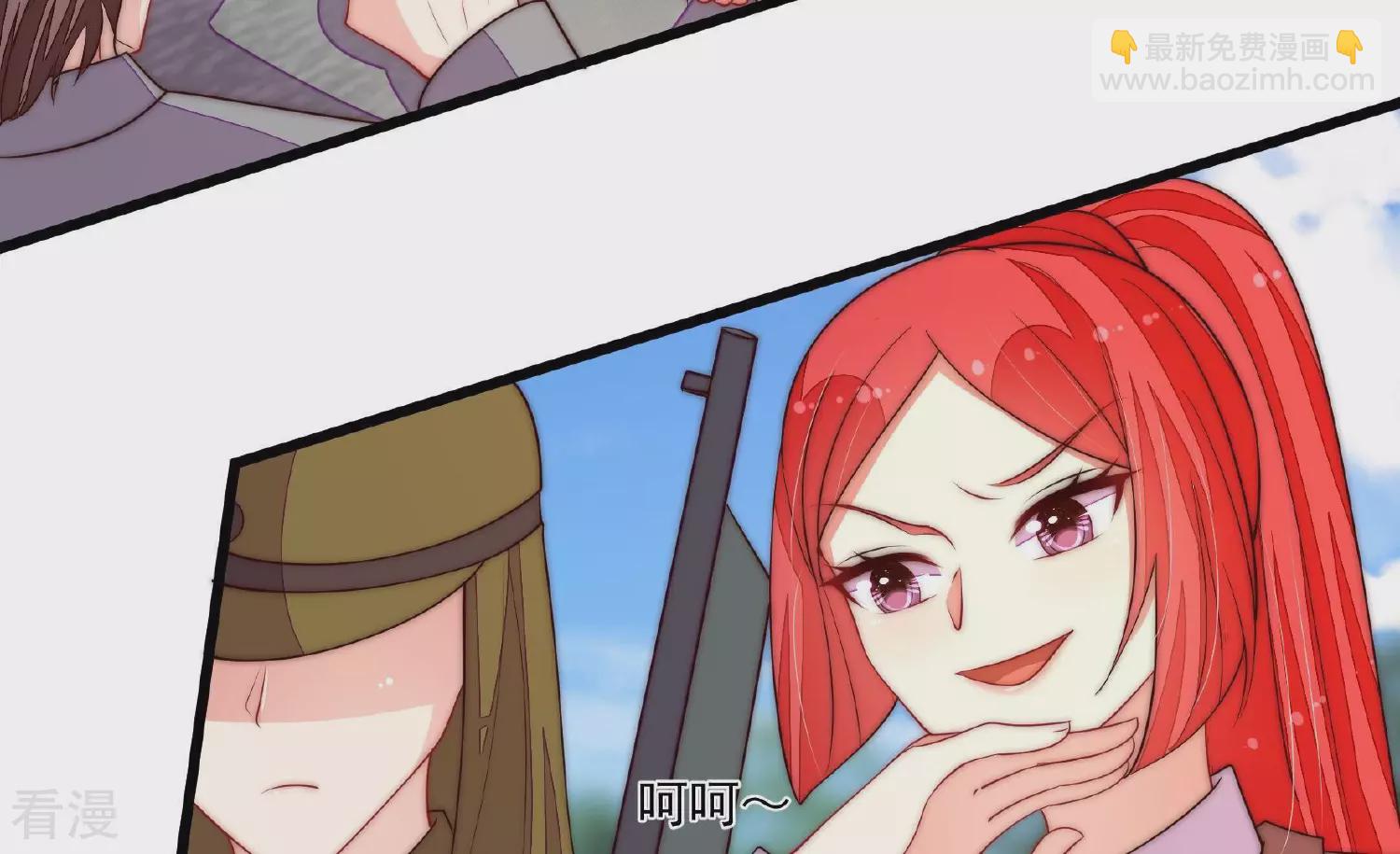 第371话 威胁21