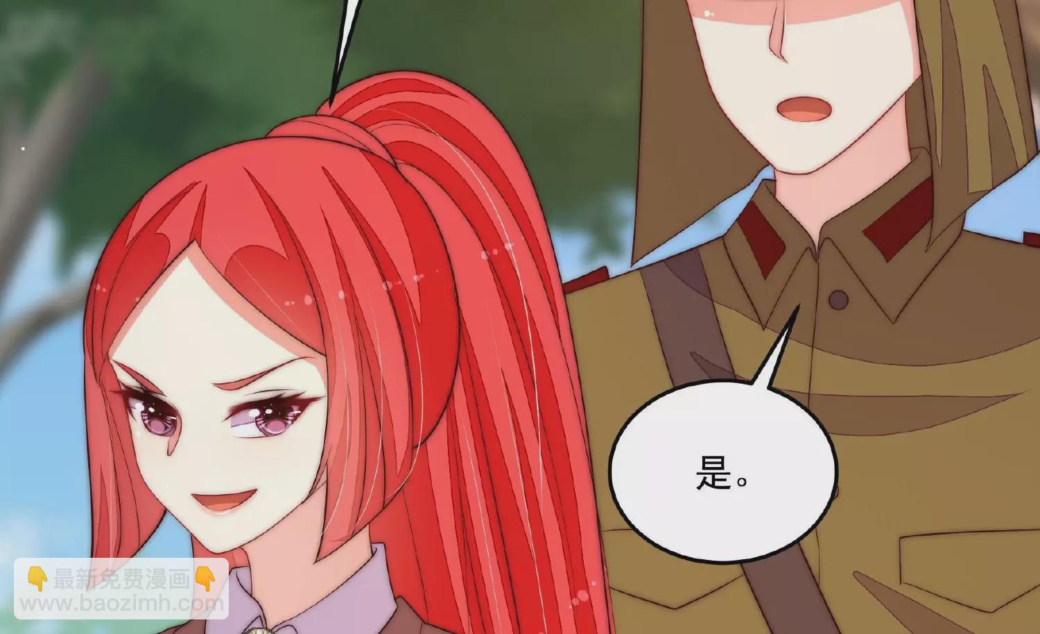 第371话 威胁24