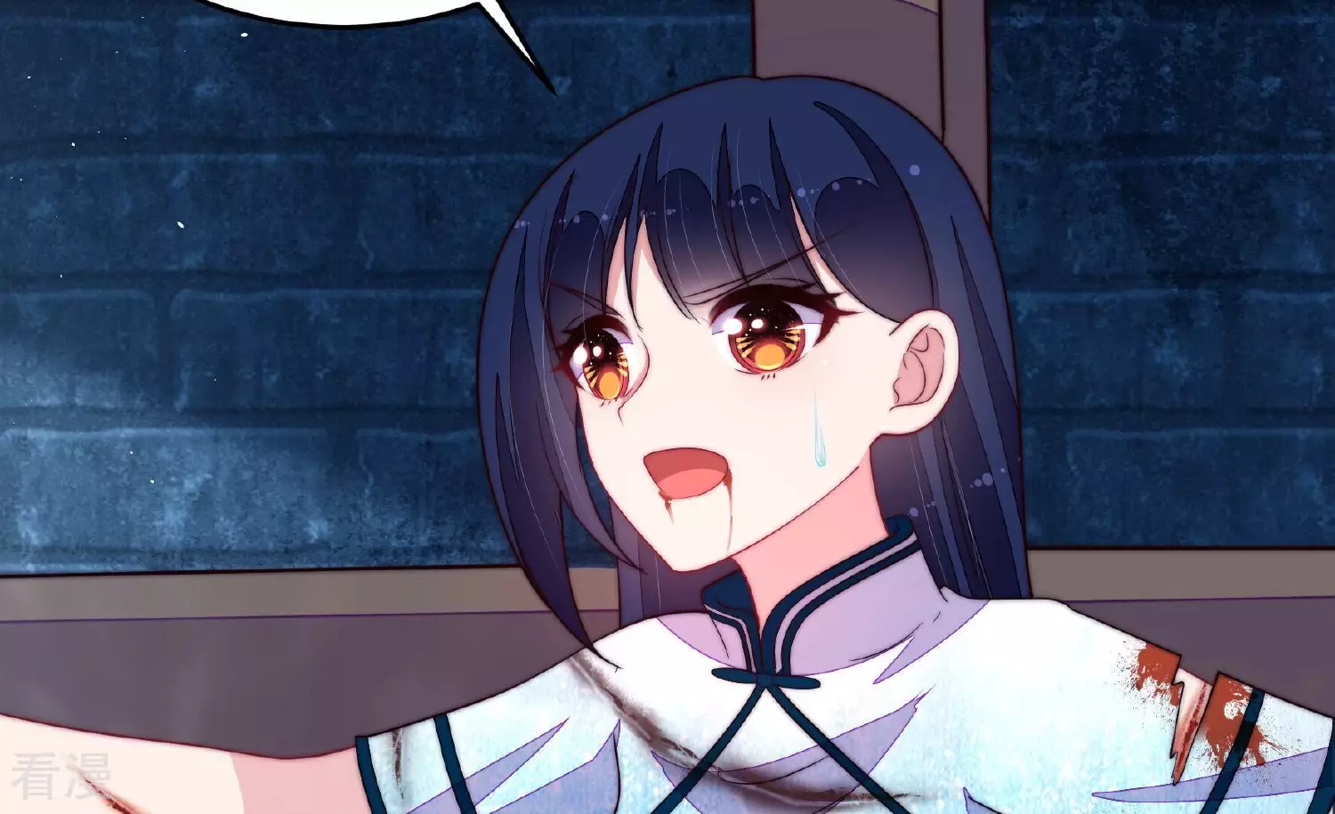 第371话 威胁78