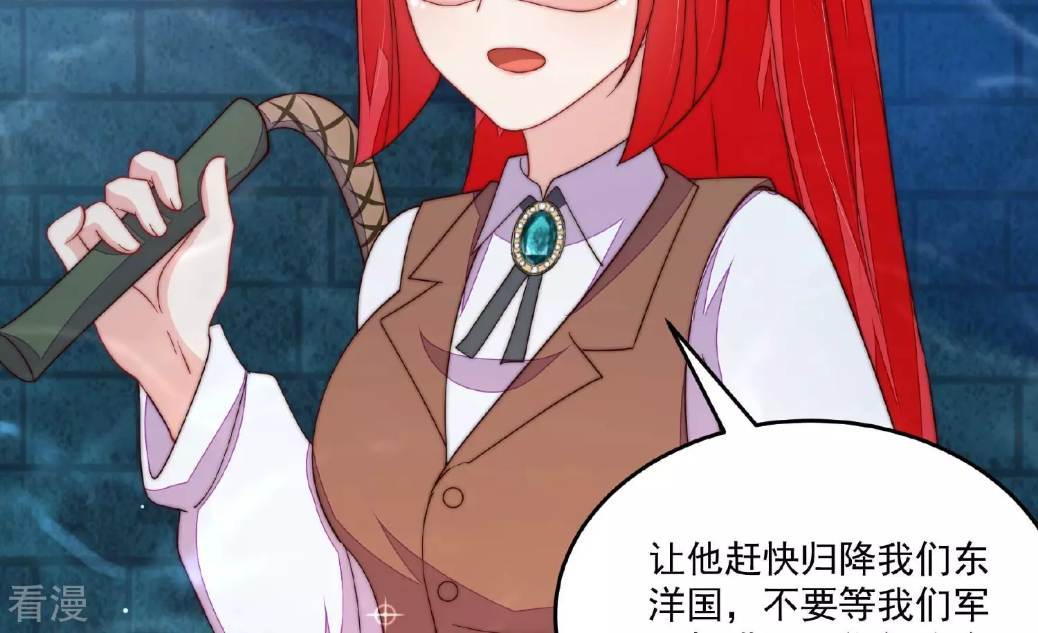 第371话 威胁81