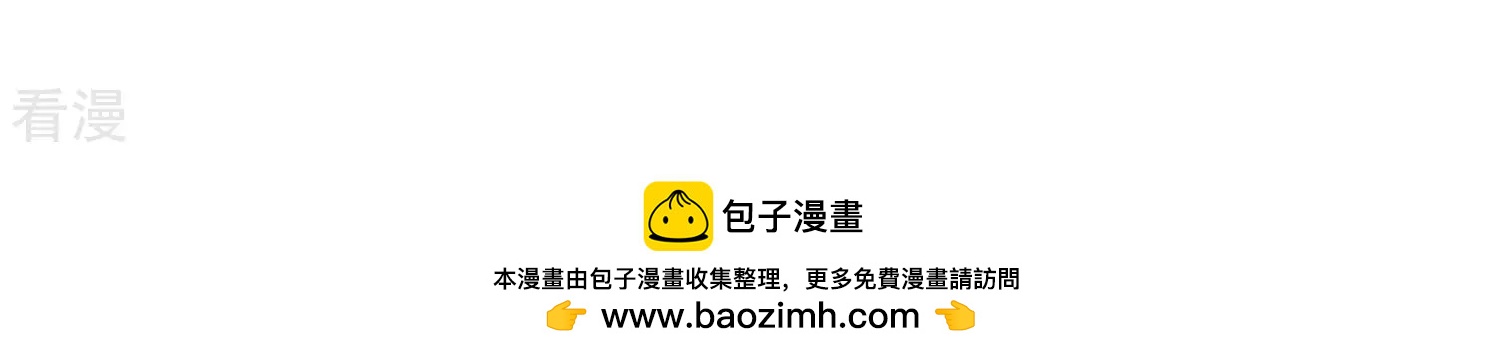 第371话 威胁89