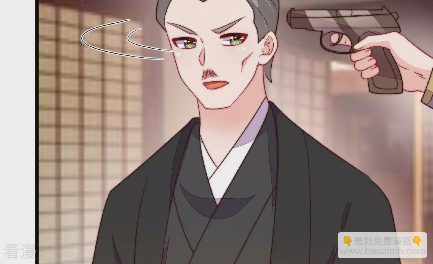 第372话 约定之事20