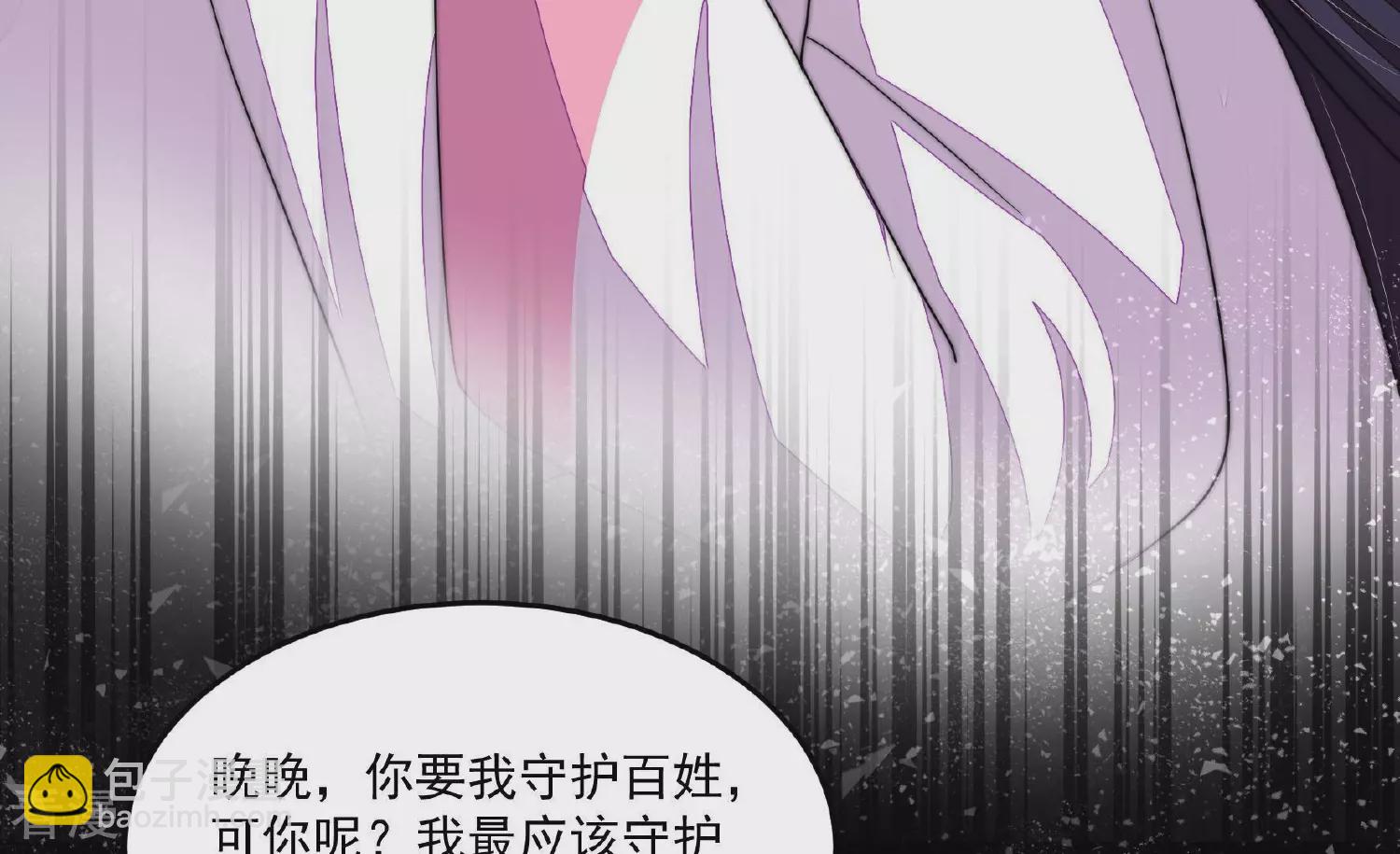 第372话 约定之事38